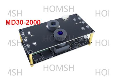China 55g Identification Optical Module 1s Recognition Time 640 X 480 Image Resolution for sale