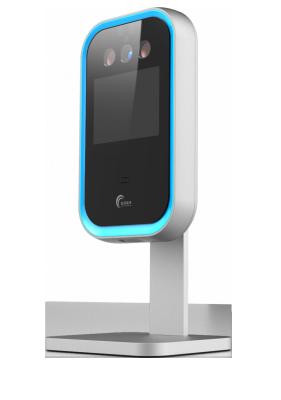 China 1s Dispositivos de reconhecimento da íris Scanner biométrico da íris Distância de trabalho 21cm~27cm à venda
