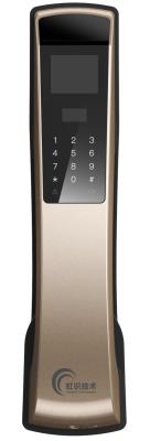 China 50-100 User Capacity Iris Scanner Door Lock 20cm X 15cm X 10cm for sale