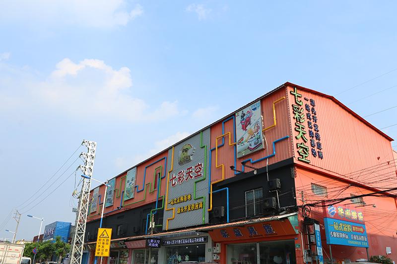 Verified China supplier - Guangzhou Colorful Sky Toys Co., Ltd.