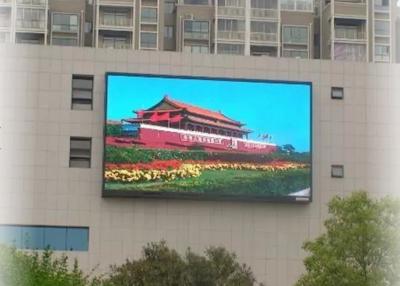 China CE P4 P5 Waterproof Large Outdoor LED Screen 7400nits Roof Building Led Panel for sale