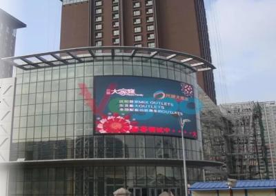 China Full Color 6.67mm curved  Large Outdoor LED Screen 1/4 scan For Railway Station for sale