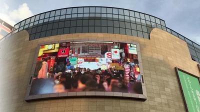 China 3mm Wall Mounted Led Outdoor Tv Billboard 960x960mm Led Video Billboard for sale