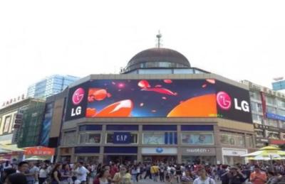 中国 ROHS P8mmの屋外の導かれたビデオ スクリーンは広告の表示パネルの涼しい低温を導いた 販売のため