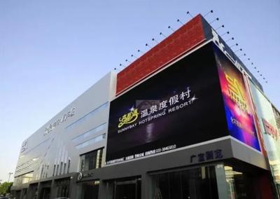 Китай СИД P3.91mm SMD1921 энергосберегающее показывает 90 градусов приведенных для того чтобы экранировать безшовный соединять продается