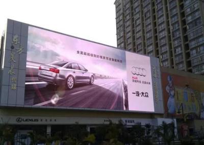 中国 壁に取り付けられた低い電力の消費SMD3535 P10の屋外のフル カラーの導かれた表示7000nits 販売のため