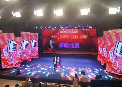 China Nationstar SMD2121 Indoor Stage Led Screen 100000 Hours Super Slim for sale