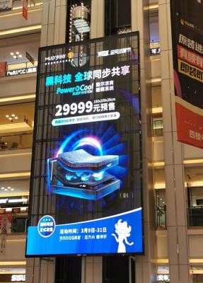 China 3.9-7.8mm See Through Led Display 5500 Nits for sale