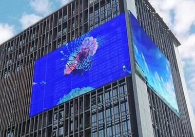 China 10000nits Transparent LED Display 15.625mm Pixel Pitch Building Led Screen for sale