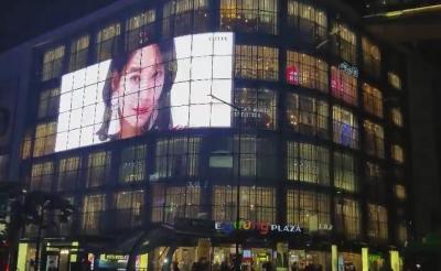 China Shop Mall Building Surface Transparent LED Display 4500nits 1000 x 500mm for sale
