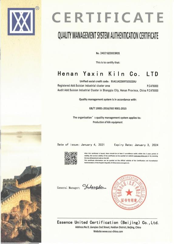 ISO9001 - Halstec Engineering Co., Ltd