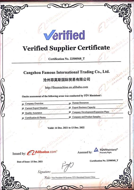  - Cangzhou Famous International Trading Co., Ltd