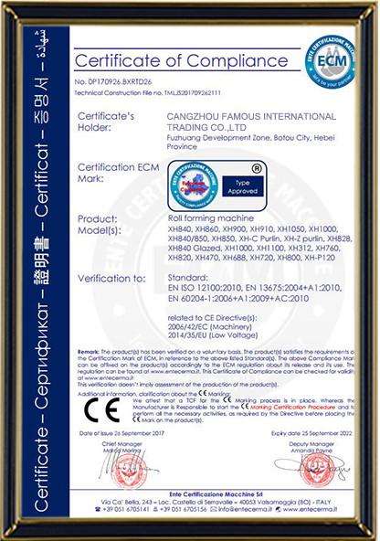  - Cangzhou Famous International Trading Co., Ltd