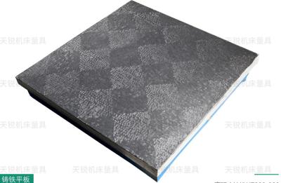 China Hollow Type Cast Iron Surface Plate In Scraping Marking Mounting Machine for sale