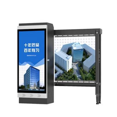 China Advertising Car Parking Barrier Traffic Barrier Gate With Vehicle Identification System for sale