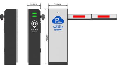Китай барьер заграждения серии автостоянки ворот барьера дороги 220V 110V электронный с рукой LPR СИД продается