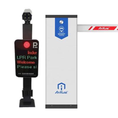China Touchless Intelligent Parking System Vehicle Lpr For Parking for sale
