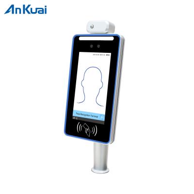 China Precise Automatic Face Recognition Turnstile Reader With Body Temperature Detection for sale
