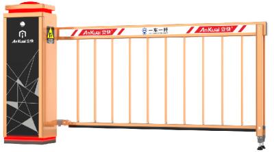 Chine 430.5MHz Remote Control Frequency Boom Barrier Gate with 6m or Less Arm Length à vendre