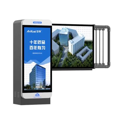 China Automatic Barrier Gate with IP54 Protection AC220 Motor Power Wide Voltage Range for sale