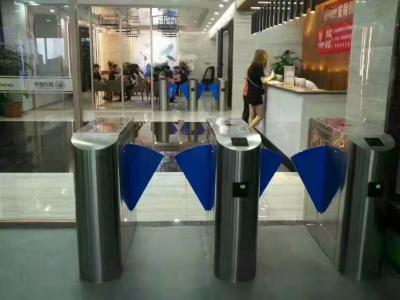 China 0.6S Opening Speed Flap Barrier Turnstile RFID Face Recognition Access Control System for sale