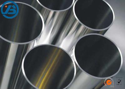 China High Potential ME20M AZ31B Magnesium Alloy Tube For Medical Equipment for sale
