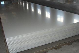China Low Density AZ31 Magnesium Alloy Sheet For CNC Engraving Machine Eco - Friendly for sale