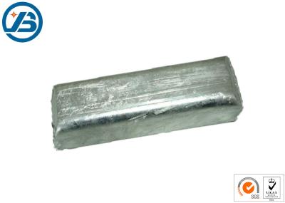 China Fe Si Mg Rare Earth Ferro Silicon Magnesium Alloy Semi Casting And Hot Rolling for sale
