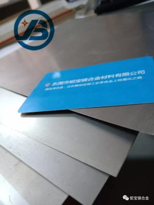 China AZ31B Light Weight 0.5mm Pure Magnesium Sheet For Computer Parts for sale