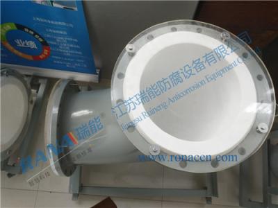 China Wholesale High Quality PTFE mold Elbow for sale