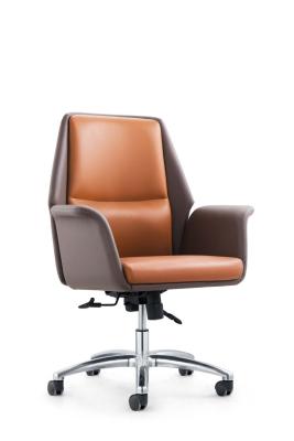 China PA Castors Height Adjustable Office Chair for sale