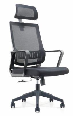 China DIOUS Mesh Arm Chair for sale