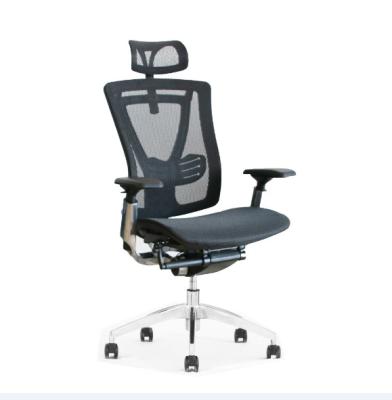 China 1250mm High Back Swivel Office Chair , DIOUS Officeworks Mesh Chair for sale