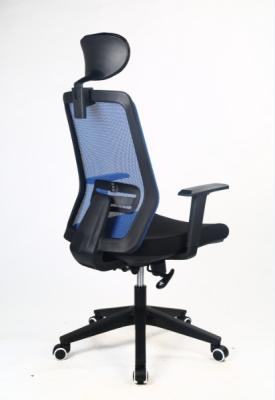 China R350 Revolving Ergonomic Mesh Task Chair For Conference DIOUS for sale