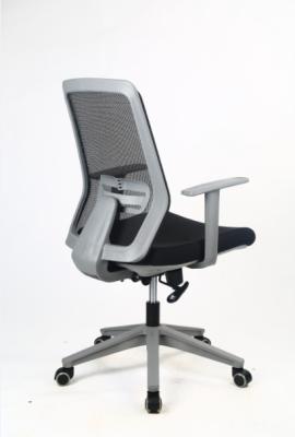 China DIOUS Swivel Office Chairs for sale