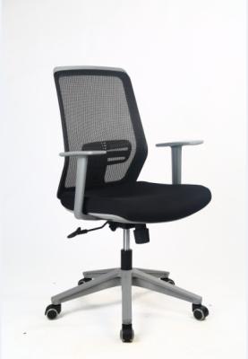 China Soft 680*580*1120mm Mesh Conference Chair airflow Medium Back for sale