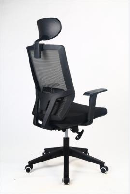 China Executive High Back Swivel Office Chair 300 Capacity With 4D ArmRest DIOUS for sale