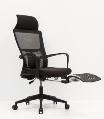 Chine Mesh Rotating Armchair ergonomique, petit fauteuil de pivot de la maison 10.4KGS à vendre