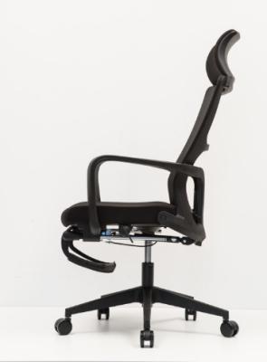 Chine Fauteuil noir d'extra large, fauteuil réglable DIOUS du bureau 1205mm à vendre