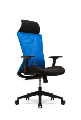 中国 DIOUSの青い網の腕の椅子のナイロンは3つの位置の錠を合接した 販売のため