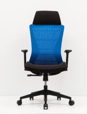 China 0.105m3 Black Mesh Arm Chair Reclining Swivel For Computer Desk for sale