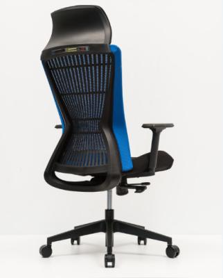 China Adjustable Height 2D Mesh Arm Chair TUV Approved For Office for sale
