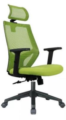 China Black Arm High Back Swivel Chair , 100mm-70mm Mesh Desk Chair for sale