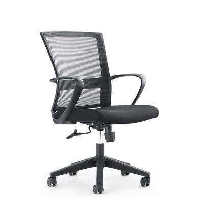 China Commercial Ergonomic Executive Chair , 200-250kg Mesh Computer Chair for sale