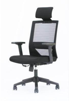 China 350lbs Mesh High Back Computer Chair TUV Approved For Conference for sale