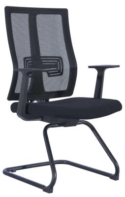 China Executivo Mesh Adjustable Computer Chair Height 995-1080mm à venda