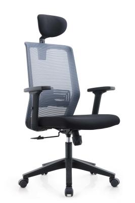 China SGS Ergonomic 300lbs Mesh Task Chair With Arms 3 Degree Locking for sale