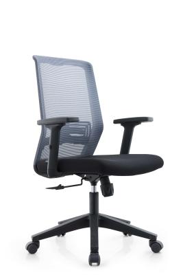 China 300lbs Computer Swivel Mesh Conference Chair SGS Certificated for sale