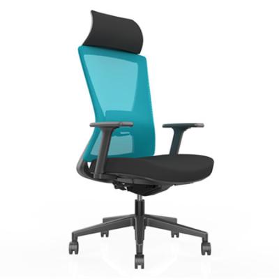 China Mesh Breathable High Back Office Revolving Chairs 2D PU Armpad for sale
