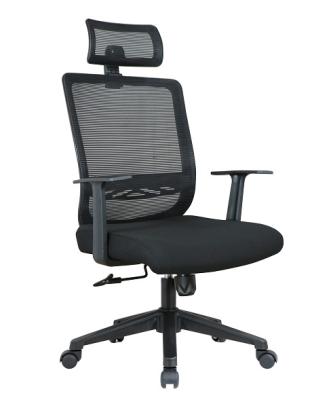 中国 高い背部620W*600D*1174-1078H調節可能な高さのオフィスの人間工学的の椅子 販売のため
